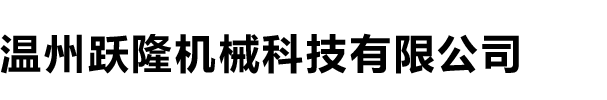 米兰(中国)